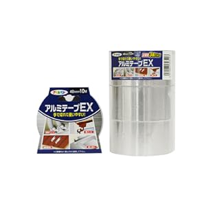 アルミテープ　（SUNTAPE） サンテープ アルミガラスクロステープ アルミ 補修 ALGC 粘着