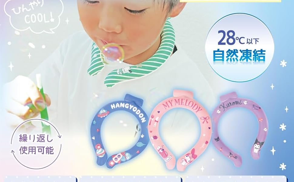 ぽむぽむ Amazon.co.jp: ゼブラ 蛍光ペン マイルドライナー サンリオ