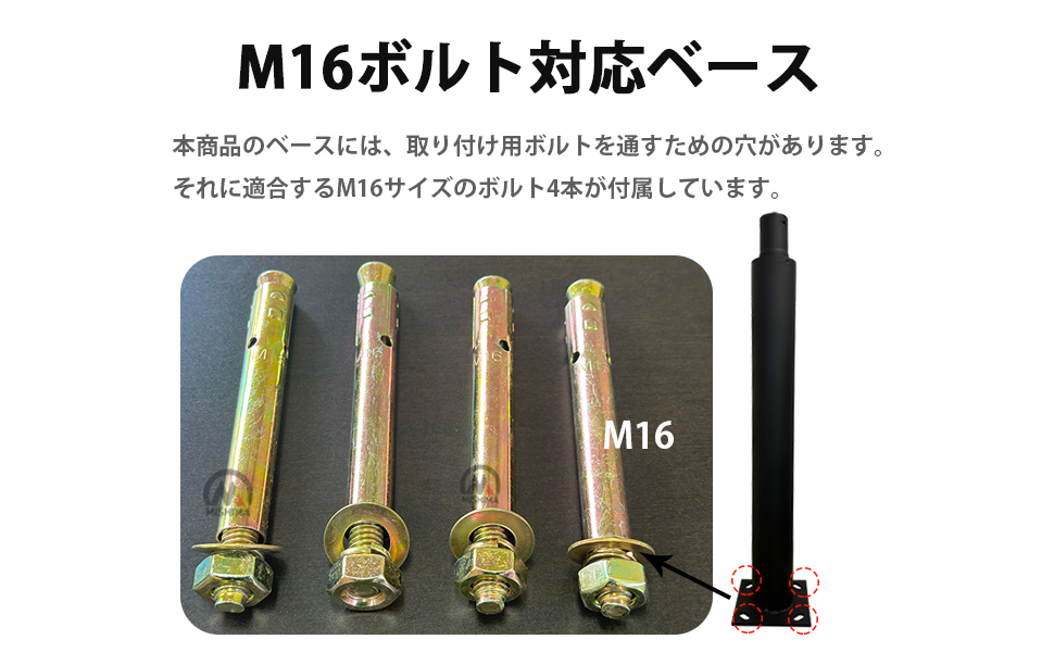 Amazon.co.jp: 【2 セット】屋外街灯ポール｜ソーラーランプ対応