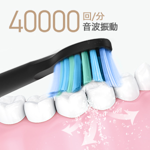 音波電動歯ブラシ Amazon.co.jp: 大作商事 いつもの歯ブラシを音波振動化 音波振動