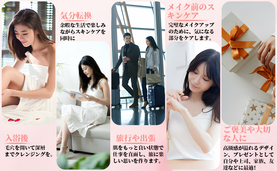 Redfire美顔器【2024年業界最新スタンプ式RF美顔器 USB磁気充電式】 Amazon.co.jp: Redfire 美顔器【2024年業界最新スタンプ式RF美顔