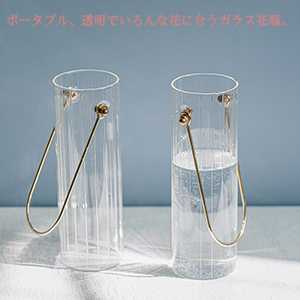 造花インテリア花瓶