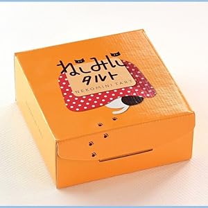 苺タルト♡猫&ひよこ ペットフード】ペットライブラリー PAT-006 苺のタルト 約20g