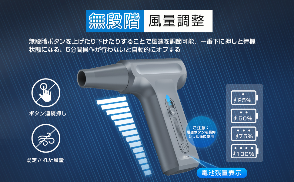 値下げ　速い者勝ち　便利です。ダストブロワー定価1本7000円2本 Amazon | 【101m/sを超える圧倒的な風速】Boomax エアダスター
