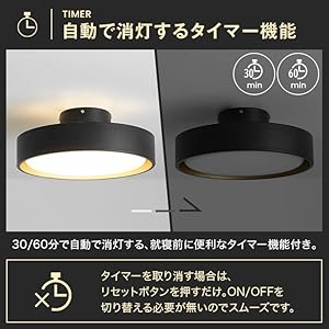 【新品未使用】LOWYA シーリングライト ブラック LED 8畳 Amazon.co.jp : LOWYA ロウヤ シーリングライト 照明 天井照明