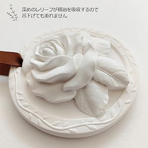 アロマストーン薔薇サシェ&天使の押しピン付き アロマストーン薔薇サシェ&天使の押しピン付き