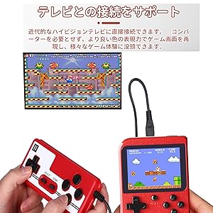 Amazon.co.jp: ポータブルゲーム機 ハンドヘルドゲーム機 ゲーム機
