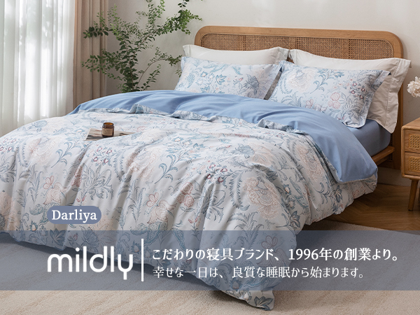 新品最高級綿100%☆ブルー＆ホワイトレトロリボンシングル