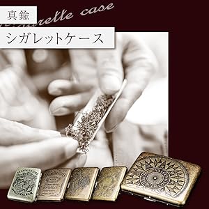タバコ入れ Pearl 坪田パール TSUBOTA タバコ ケース カジュアルメタル 20本