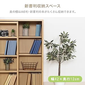 棚 2点 流し台・コンロ台・吊戸棚 | クリナップ キッチン 共通機器 アイ