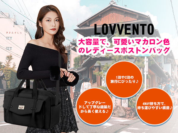 Amazon | LOVVENTO ボストンバッグ レディース 4way 手提げ 斜め