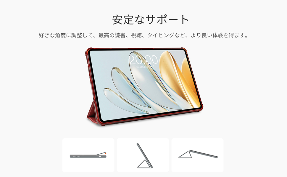 新品未開封 Teclast T60 AI 2K IPS タブレット ケース付 楽天市場】YCJDP TECLAST T60 タブレットケースの通販