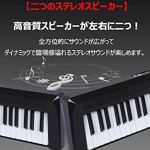 【美品】 TOMOI 88鍵 キーボード 電子ピアノ トモイ　2021年製 Amazon | トモイ TOMOI 電子ピアノ88 鍵盤 折り畳み式