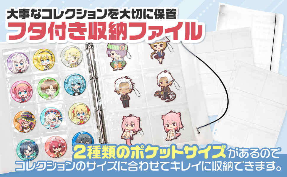 G.G.F 下敷き クリアファイル ノート 缶バッジセット G.G.F 下敷き クリアファイル ノート 缶バッジセット