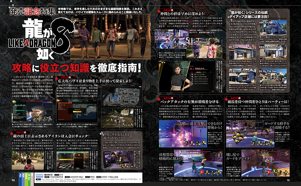 ◎2月新刊◎❖◆❖専用出品⑮❖◆❖ GpmV2xgaIAAkv_Q.jpg