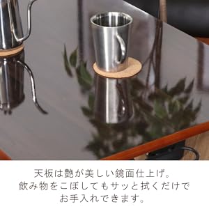 座卓　送料込 Amazon｜不二貿易 昇降式テーブル センターテーブル 幅90~109.5