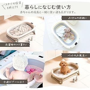 ベビーバス 48×36×27cm ベビーバス 48×36×27cm Amazon.com | New Balance 530 Bungee