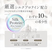 アデランス　プロテインパックEX2個セット アデランス公式通販】ウィッグ関連商品/ウィッグケア用品