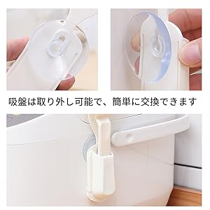 Amazon | ZHEJIA しゃもじケース しゃもじポケット しゃもじ