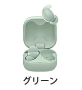 Amazon.co.jp: ソニー(SONY) ワイヤレスノイズキャンセリングステレオ