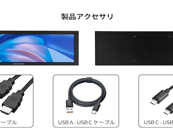＜Toratora＞ディスプレイ Amazon.co.jp: Thermaltake 3.9inch LCD Screen Kit for The