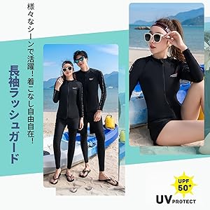 SEEA シアー XS　UVカット 長袖ラッシュガード ブラック 水着 SEEA シアー XS UVカット 長袖ラッシュガード ブラック 水着