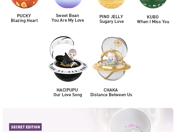 Amazon.com: POP MART Romantic Ring Box Series 3 Scene Sets