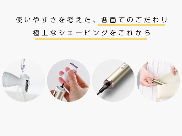 バ*ー様 美容器 ブラック モード設定可能 Amazon | シェーバー メンズ 【日本製弧状綱刃& 360°回転式