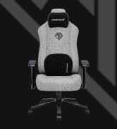Anda Seat Novis Gaming Chair for Adults - Large Reclining Video Game Chairs, Linen Fabric Ergonom...