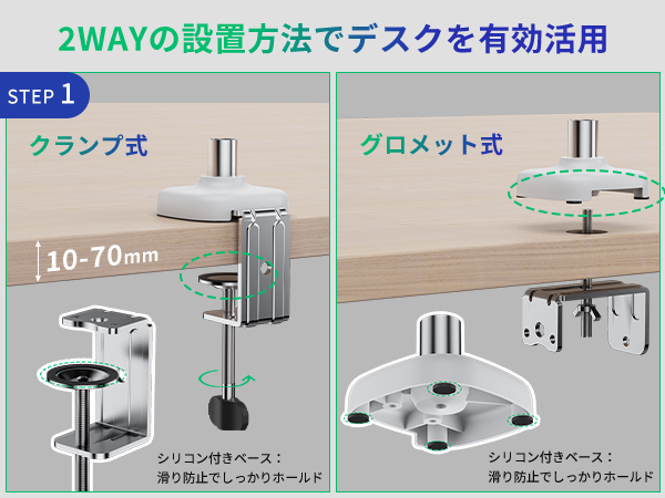 Amazon.co.jp: 【発売セール】cocopar モニターアーム 白
