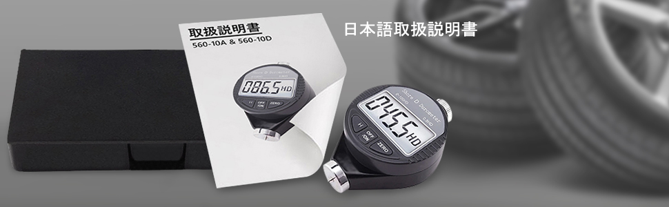 Large manufacture image 4