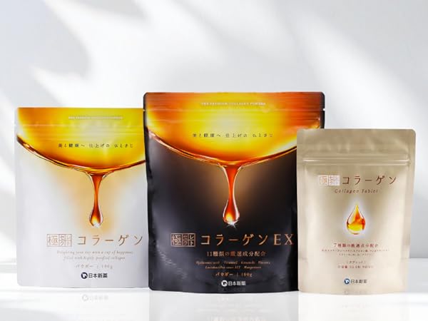 未開封　新品　BRIGHTENING COMPLEX Amazon | 日本新薬 極セレクト コラーゲンタブレット90日分 低