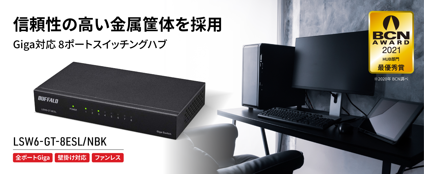 バナー