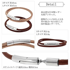 Amazon | [クローストゥーミー] 特 別 仕 様 レザー