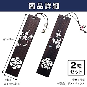 模写/文香/オシドリ図/織物/美品/桐共箱太巻箱/布袋屋掛軸HD-925 香典返し・初盆のお返し｜ギフト特集｜小倉織 小倉 縞縞 【公式