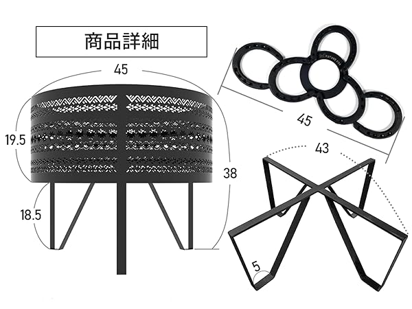 Amazon | FUTUREFOX ナバホ柄焚き火台 焚火台 焚き火台 分離式