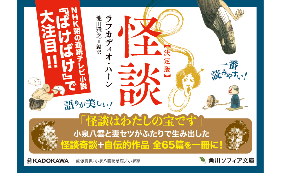 【中古】 声を嗄らす 英語をめぐるラプソディ/文芸社/羽溪想 中古】 声を嗄らす 英語をめぐるラプソディ/文芸社/羽溪想