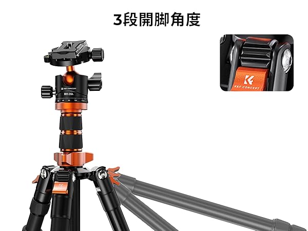 Amazon | K&FCONCEPTカメラ三脚 3段中心軸 一眼レフ 198cm 5段階伸縮