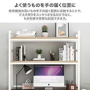 Amazon.co.jp: Bonarca デスク上収納ラック デスク上置き棚 2段
