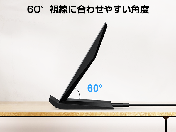 Smartphone Wireless Charger