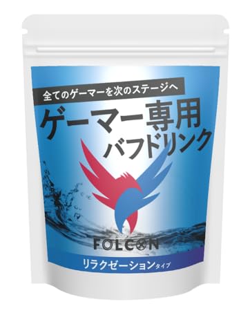 ソフトドリンク ソフトドリンク p ソフトドリンク p 楽天市場】zx（水・ソフト