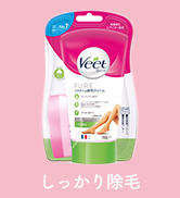 Amazon.co.jp: Veet Pure Bath Time Hair Removal Cream, Firm