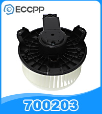 m 4-Seasons 76973 Blower Motor Fits Select: 2013-2019 FORD