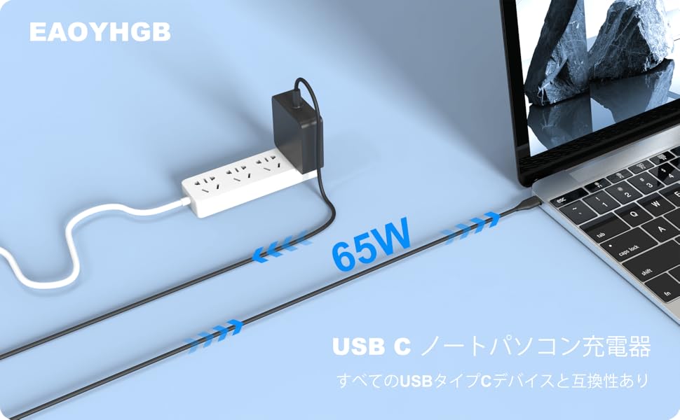 Amazon.co.jp: 【ダイナブック ACアダプター】東芝/Toshiba