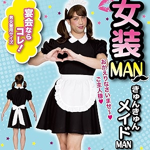 商品説明画像