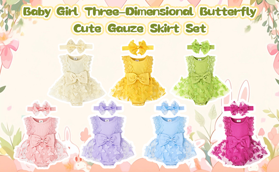 baby girl clothes