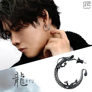 Amazon | [新宿銀の蔵] 仁 ZIN シルバー925 ピアス 龍 ryu 1P