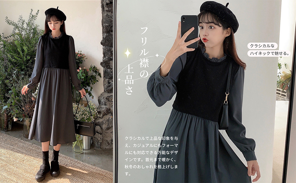 Amazon.co.jp: [Tamglean Quion] 重ね着風 ワンピース フェイク