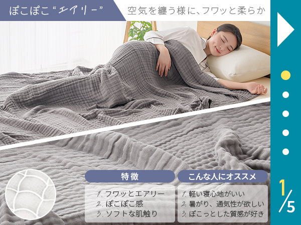 新品⭐️ 掛け布団 2個セット シングル 吸湿発熱 蓄熱保温 ネイビー 丸洗い可能 楽天市場】毛布 吸湿発熱 シロクマ柄 フランネル 2枚合わせ わた