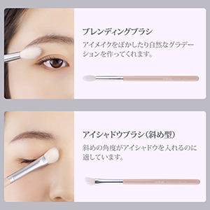 Amazon | SIXPLUS シックスプラス 羊毛 ポニーの毛 メイクブラシ